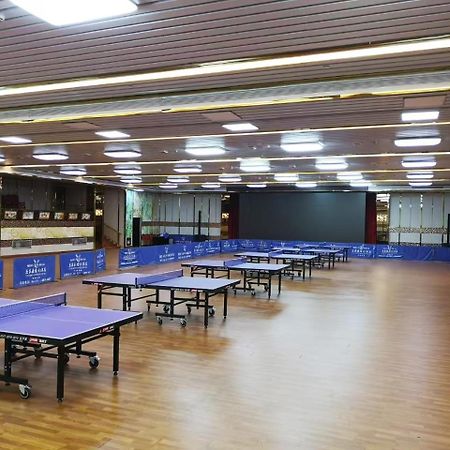 Jinan Yuquan Simpson Hotel Экстерьер фото