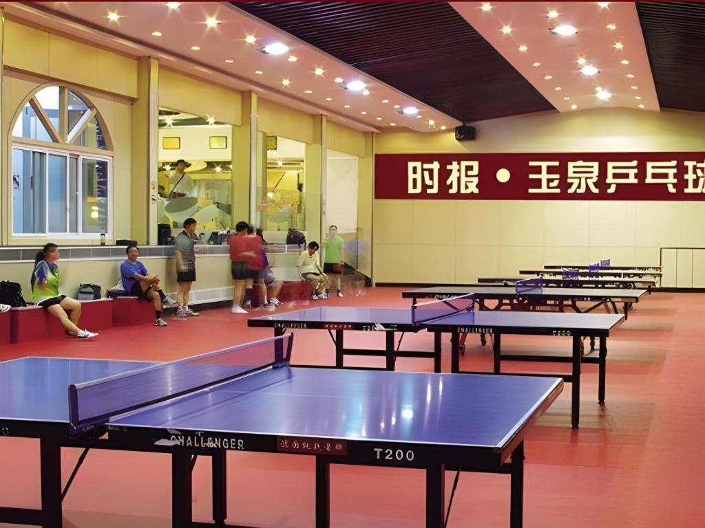 Jinan Yuquan Simpson Hotel Экстерьер фото