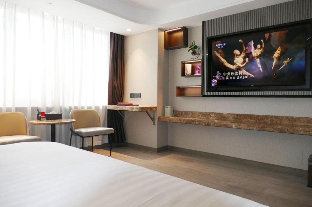 Jinan Yuquan Simpson Hotel Экстерьер фото